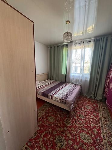 Продажа домов: 🏠 ПРОДАЁТСЯ ДОМ В ж/м Кара-Жыгач 📍 Адрес:ул. Кожомкул 5 📐 Площадь — 9