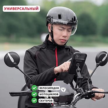 Велоаксессуары: Держатель для телефона на велосипед Rockbros водонепроницаемый — 6