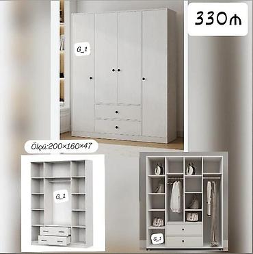 restoran mebel: Ağ rəngli 4 qapılı qarderob - Ölçü: 200×160×47 sm (şəkildə — 1