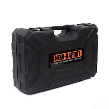 Ручные электроинструменты: Elektrikli perforator "Karpat 2-26 Model: KP1050EK"Karpat perforator — 2