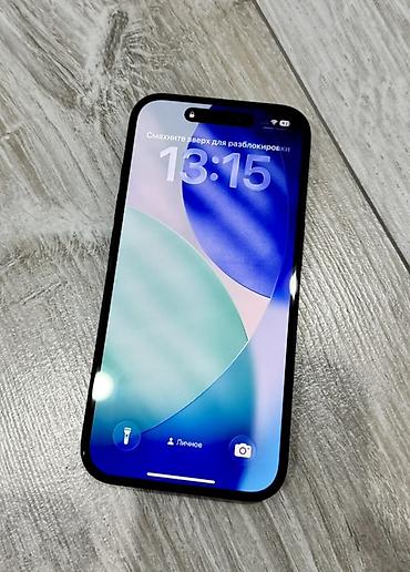 Apple iPhone: IPhone 16, Б/у, 128 ГБ, Черный, Защитное стекло, Чехол, Кабель, 93 % — 1