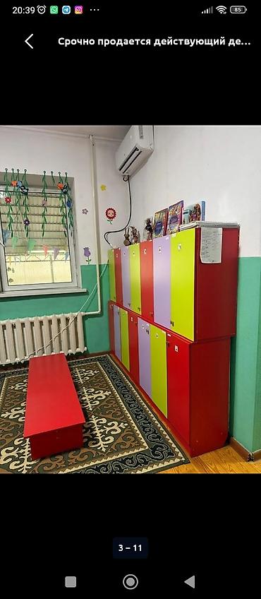 музыкальный карусель: Здание, Действующий 280 м² — 4