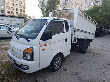 Заказать Хендай портер, Вывоз строй мусора, C грузчиком at lalafo.kg Заказать Хендай портер, Вывоз строй мусора, C грузчиком