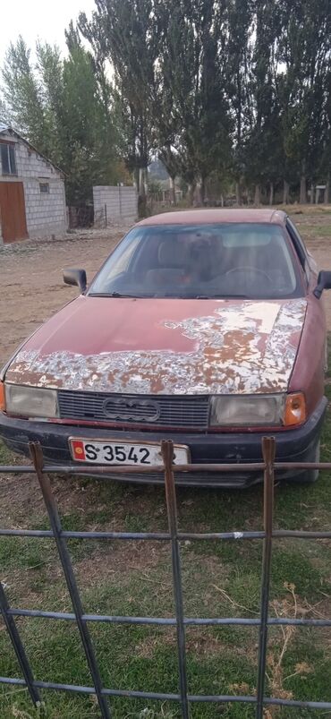 каропка ауди: Audi 80: 1987 г., 1.8 л, Механика, Бензин, Седан