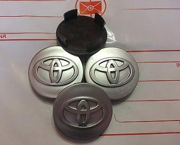 Gume i felne: ČEPOVI POKLOPCI ZA FELNE TOYOTA 3D 64 MM / 58 MM - SIVI | ORIGINALNI — 4