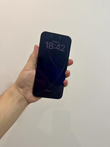 apple magic: IPhone 15 Pro Max, Б/у, 256 ГБ, Natural Titanium, Защитное стекло, Чехол, Кабель, 84 % — 3