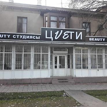 Изготовление рекламных конструкций: | Вывески, Лайтбоксы, Таблички, | Монтаж, Демонтаж, Разработка дизайна — 25
