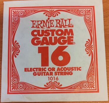 Digər auditexnika: Комплект Струн для Басс, Акустических и Электро Гитар. Martin & — 9