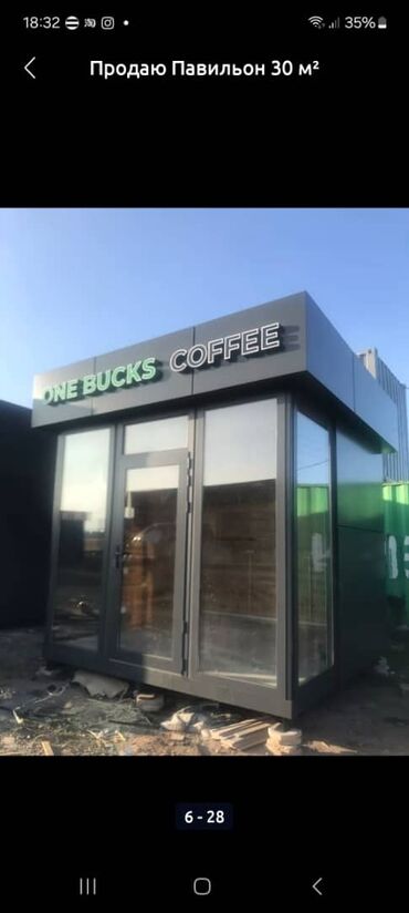 Павильоны: Продаю Павильон 100 м², Утеплен — 15