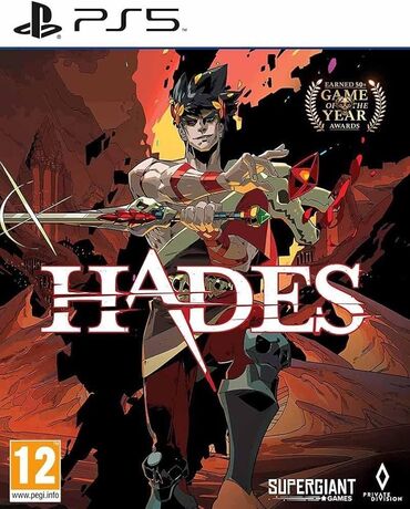 Digər auditexnika: Ps5 hades