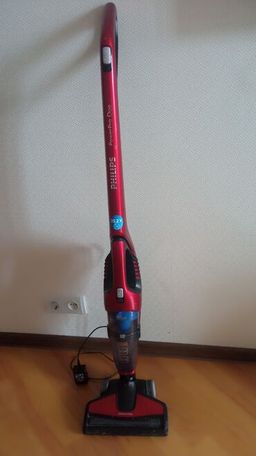 philips oneblade купить в баку: Пылесос Philips, Сухая уборка