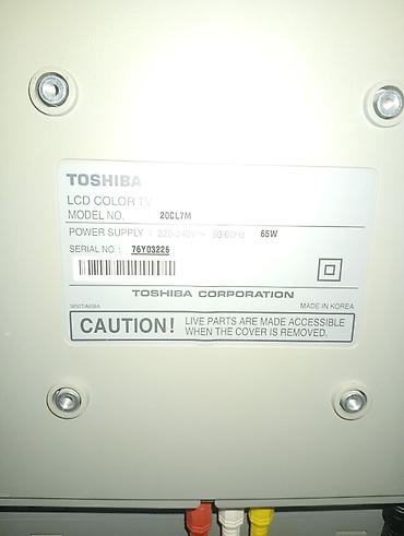 Телевизоры: Телевизор TOSHIBA 20CL7M (LCD) - Диагональ: 20" - Тип: ЖК‑телевизор — 4
