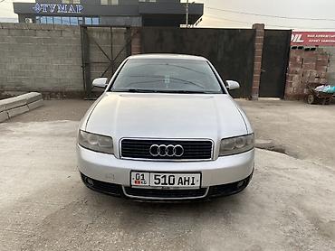 Audi: Audi A4: 2002 г., 2 л, Автомат, Бензин, Седан — 1