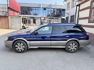 портер еки: Subaru Legacy Lancaster: 2000 г., 2.5 л, Автомат, Газ, Универсал — 1