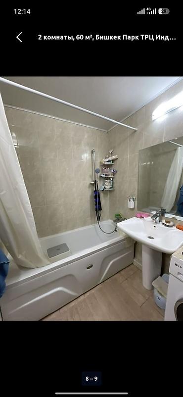дизайн квартиры бишкек: 2 комнаты, 52 м², Бишкек Парк ТРЦ Индивидуалка, 3 этаж, Дизайнерский ремонт — 2