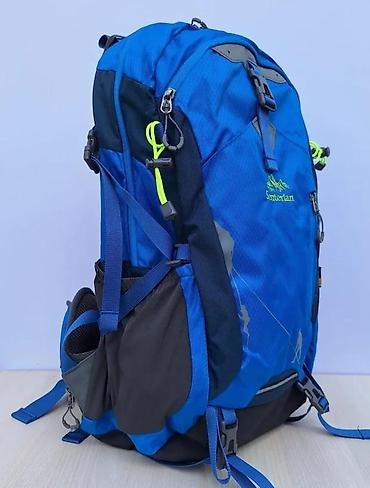 Sportske torbe i rančevi: Planinarski ranac Senterlan Adventure 40L – plavi - Zapremina: 40 — 2