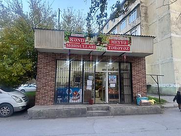 купить участок в баку: Mağaza şəxsi mağazamdı, Xırdalanda 28 ci məhəllədə yerləşir. Tam ( — 8