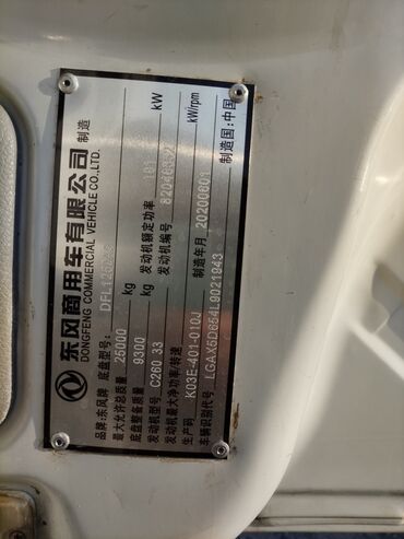 Манипуляторы: Манипулятор — 1