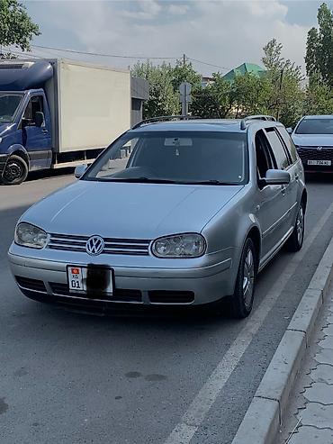 Ищу работу на своём авто