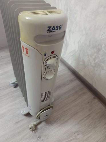 yag radiyatoru: Rayonlara çatdırılma, Pulsuz çatdırılma, Ödənişli çatdırılma — 1