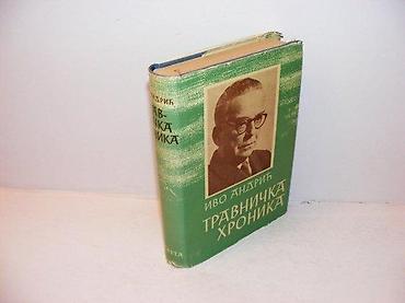 ivo andrić књиге: Ivo Andrić Travnička hronikaIzdanje: Prosveta 1964Povez: tvrd sa — 1