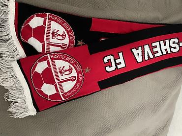 Другой текстиль: Hapel Beer-Sheva FC azarkeş şərfi satılır. Qırmızı, qara və ağ — 1
