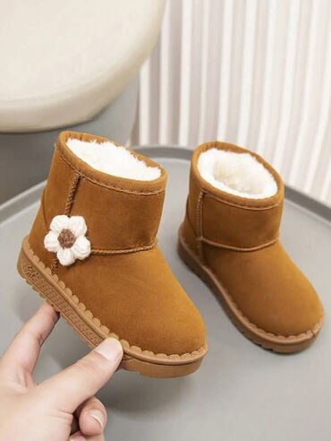 Čizme: Cena:2000din Dostupni brojevi:33 Poručuje se isporuka za desetak — 5