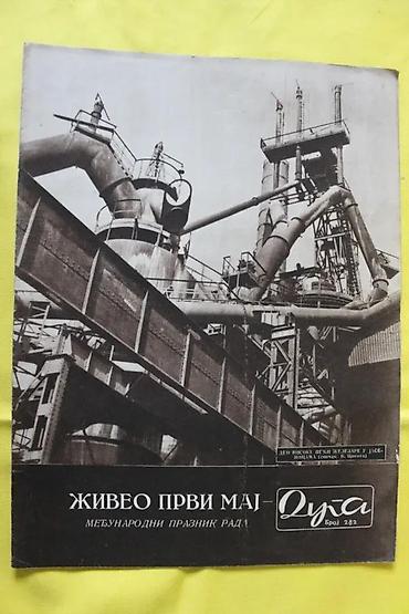 Časopisi: DUGA 278-282, 268, 269, 275, 276 (1951.) | Duga brojevi 278-282 — 3