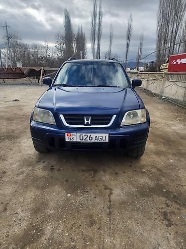 Honda: Honda CR-V: 1997 г., 2 л, Автомат, Бензин — 8
