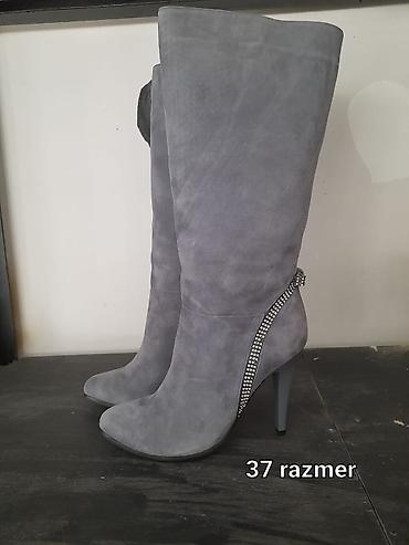 Botinka və botilyonlar: Yeni — 11