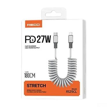 Recci Type-C to Type-C (spiral) kabel RS25CL PD 27W Model - RS25CL