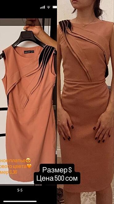 Брючные костюмы: Продаю женскую фирменную одежду В отличном качестве😍 Но отдаю вещи — 7