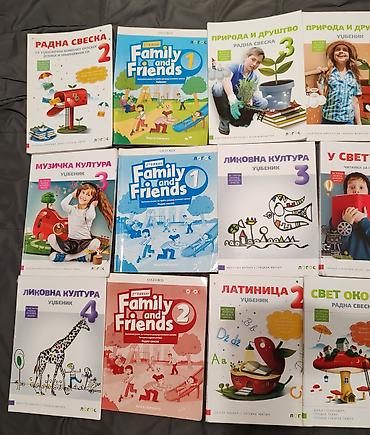 vitrina kora forma ideale: Komplet školskih udžbenika i radnih svezaka za niže razrede osnovne — 4