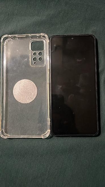 ddr4 ecc: Redmi, Redmi Note 12R Pro, Б/у, 128 ГБ, 2 SIM — 2