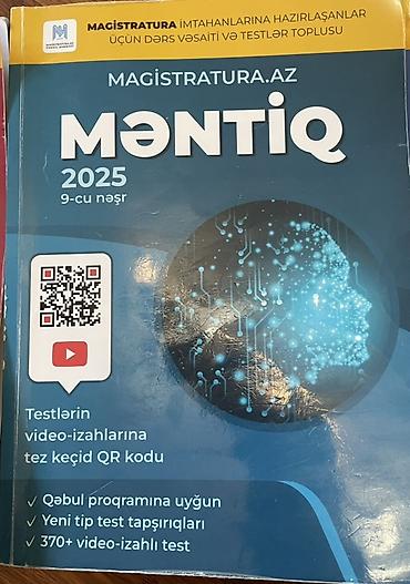Книги и журналы: Məhsul: Magistratura.az hazırlıq kitabları dəsti – 2025 buraxılışları — 2