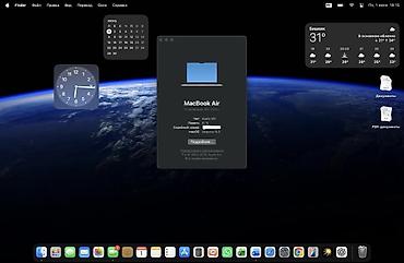 apple studio: MacBook Air 13 M3 (2024) • Процессор Apple M3 • Оперативная память: 8 — 2