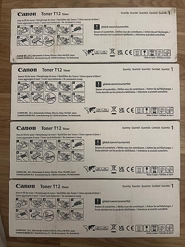 ayfon xs maxs: Canon orijinal toner dəstləri – C1330 Series üçün Məhsul: Canon Toner — 2