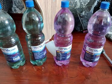 датчик для машины: Продам хайпер фул за бутылку