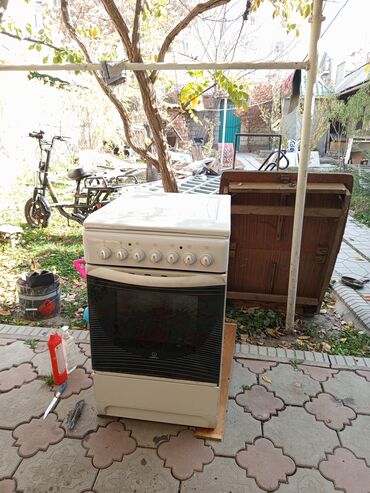кухонная плитка: Indesit, Электрическая, Механическое, Напольная