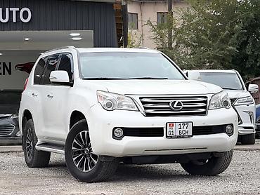 Lexus: Lexus GX: 2010 г. — 1