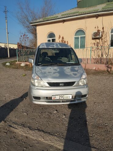 Nissan: Nissan Serena: 2001 г., 2 л, Вариатор, Газ