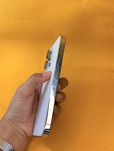 ipad m1: IPhone 14 Pro, Б/у, 256 ГБ, Белый, В рассрочку, 90 % — 2