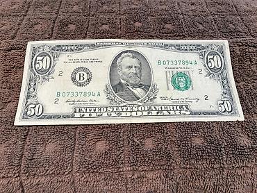 Купюры: Принимаем доллары всех номиналов и годов выпуска! (Старые и новые — 9