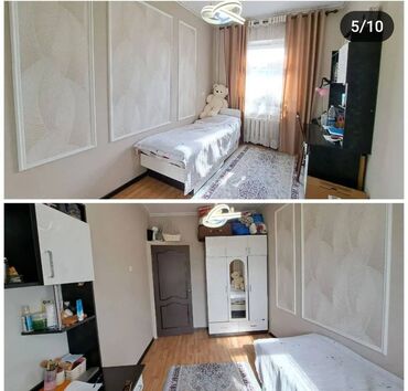 токтогул квартира: 3 комнаты, 80 м², 105 серия, 8 этаж, Косметический ремонт