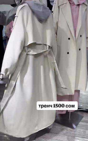 Пальтолор: Тренч женский, светло-молочного оттенка, длина миди/макси. Двубортная — 2
