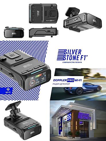 Автобусы и маршрутки: Автобус, 2024 г. — 1