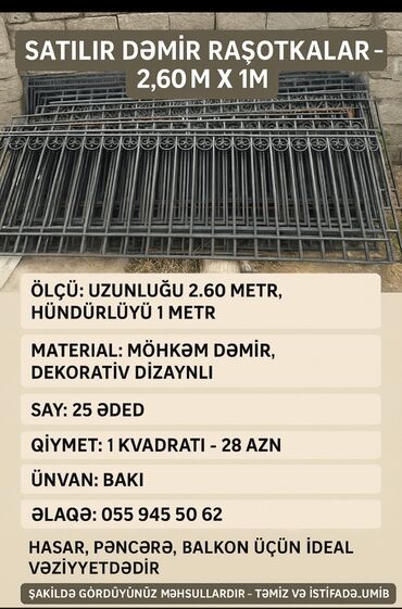 alcipan satilir: 📢 Satılır dəmir raşotkalar – 2.60m x 1m 📏 Ölçü: Uzunluğu 2.60 metr