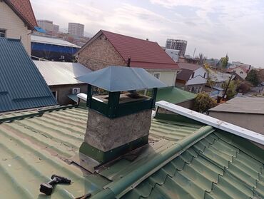 Чистка дымохода: ПРОФЕССИОНАЛЬНАЯ ЧИСТКА КОНТРАМАРОК,ПЕЧЕЙ,КАМИНОВ,РУССКИХ ПЕЧЕЙ — 25