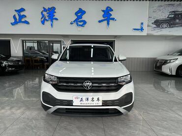 двигатель пассат б3 1.8 моно купить: Volkswagen : 2021 г., 1.5 л, Бензин