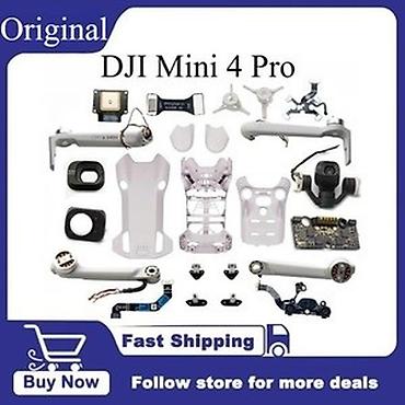 Оборудование для производства: Запчасти для DJI Mini 4 Pro — оригинальные комплектующие для ремонта и — 1